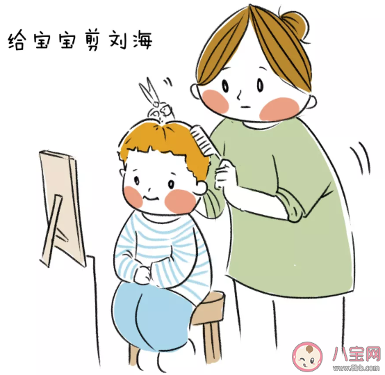 為什么孩子剪頭發會哭 怎么避免給孩子剪頭發哭 為什么孩子剪頭發會哭 怎么避免給孩子剪頭發哭