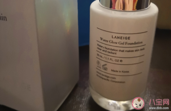 蘭芝水光粉底液怎么樣 蘭芝水光粉底液試用測評