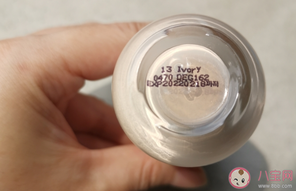 蘭芝水光粉底液好用嗎 蘭芝水光粉底液試用效果