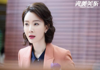 《完美關系》斯黛拉陳數職場西裝穿搭技巧 《完美關系》陳數職場穿搭盤點