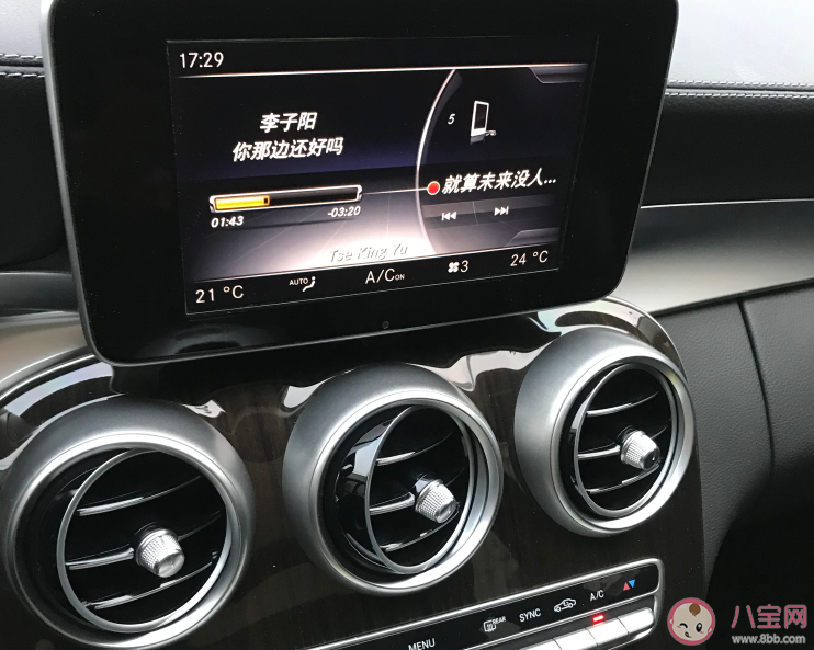 一個人靜靜聽歌的心情朋友圈 一個人靜靜聽歌的感想