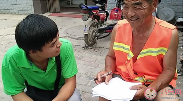 接受不了長輩的哪些觀念 長輩有哪些你無法接受的觀念