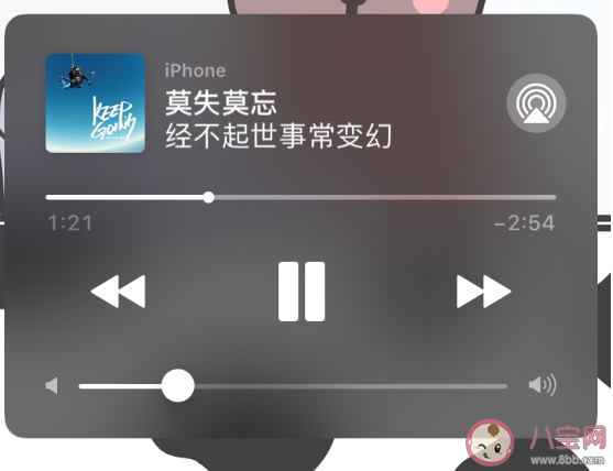 一個人靜靜聽歌的心情朋友圈 一個人靜靜聽歌的感想