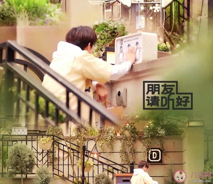 朋友請(qǐng)聽好怎么收聽廣播 朋友請(qǐng)聽好直播收聽方法