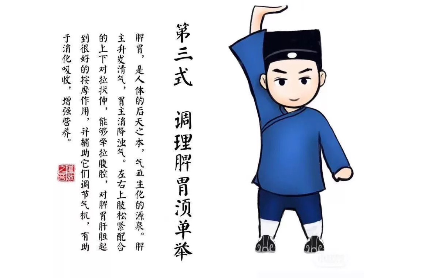 在家里該怎么鍛煉呢 宅在家怎么運(yùn)動比較好