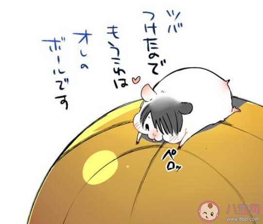 同人圈太太是什么意思 太太梗的出處是什么