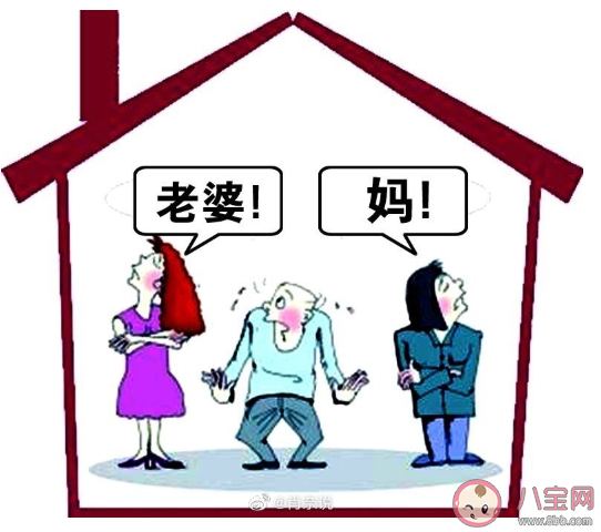 婆媳之間都有哪些矛盾 婆媳之間相處的感受