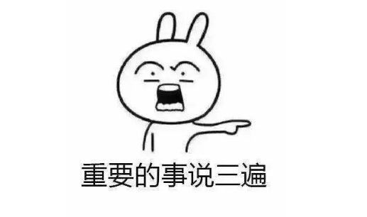 曾經火過的網絡梗有哪些 2020前火過的網絡梗大全