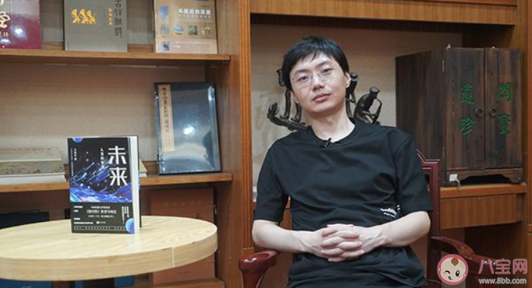 五黑框是什么意思什么梗 五黑框出處來源是哪里