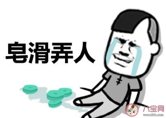 關于單身狗的經典說說文案配圖 單身狗發朋友圈的說說大全