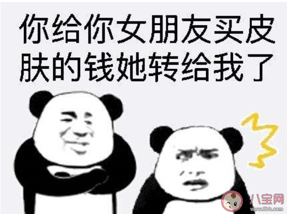 關于單身狗的經典說說文案配圖 單身狗發朋友圈的說說大全