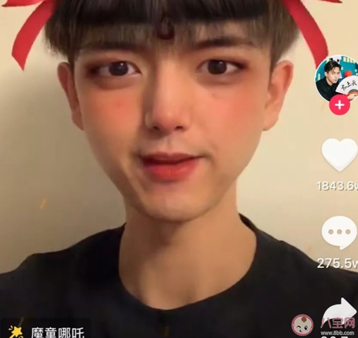 想嘗嘗我的子彈嗎哥哥什么梗什么意思 想嘗嘗我的子彈嗎出處梗的出處是什么