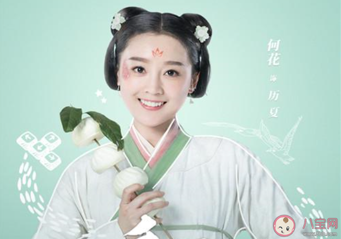 《手可摘星辰》原著小說是什么 《手可摘星辰》劇情內容介紹