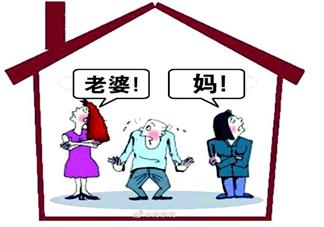 婆媳之間都有哪些矛盾 婆媳之間相處的感受