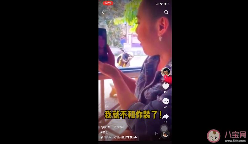 找塞班的塞班在哪 為什么大家都在找塞班 找塞班的塞班在哪 為什么大家都在找塞班