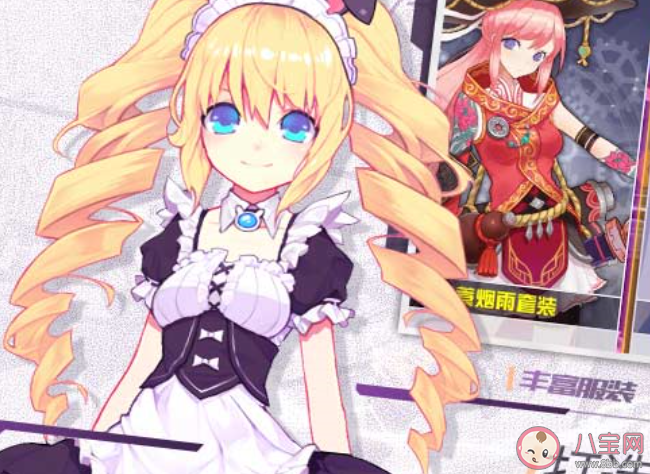 dmzj是什么意思哪個網(wǎng)站 dmzj也被舉報了是什么情況