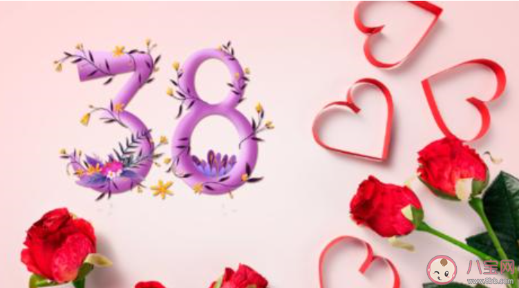 婦女節收到禮物發朋友圈文案句子2020 三八婦女節收到禮物的心情說說2020 婦女節收到禮物發朋友圈文案句子2020 三八婦女節收到禮物的心情說說2020