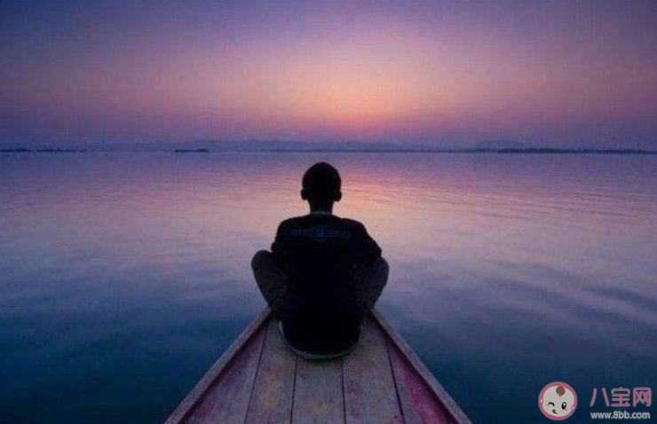 生活中哪個瞬間你感覺最孤獨(dú) 生活中你最孤獨(dú)的瞬間