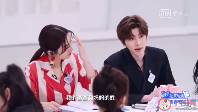 青春有你2定檔什么時(shí)候播出 青春有你2定檔每周更新幾次