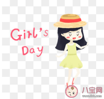 2020女生節到了的創意文案句子大全 女生節發朋友圈的個性文案句子