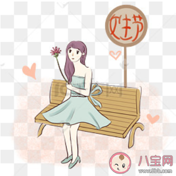 2020女生節到了的創意文案句子大全 女生節發朋友圈的個性文案句子