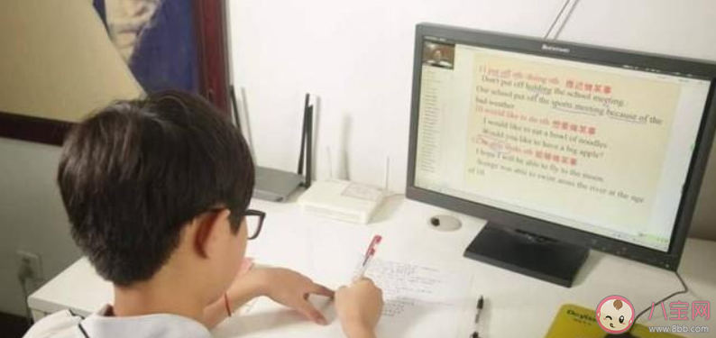 網課快樂生是什么意思 如何打造上網課的儀式感