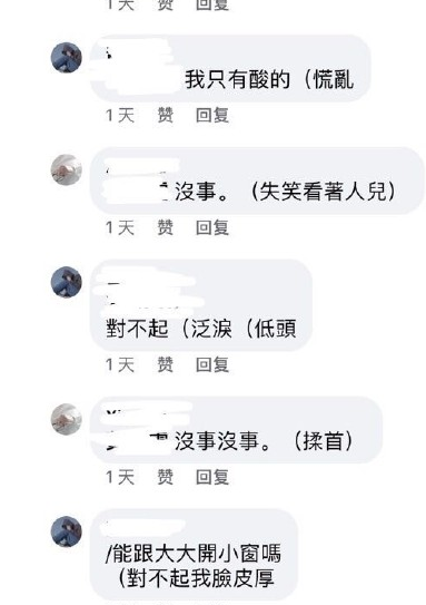 05后公布戀情的方式有哪些 05后公布戀情的方式大全 05后公布戀情的方式有哪些 05后公布戀情的方式大全