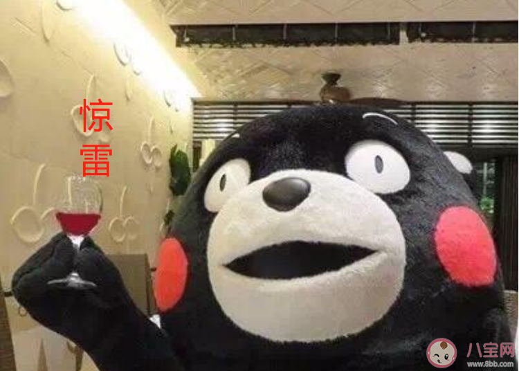 驚雷這通天修為天塌地陷紫金錘是什么歌 《驚雷》歌詞完整版在線試聽