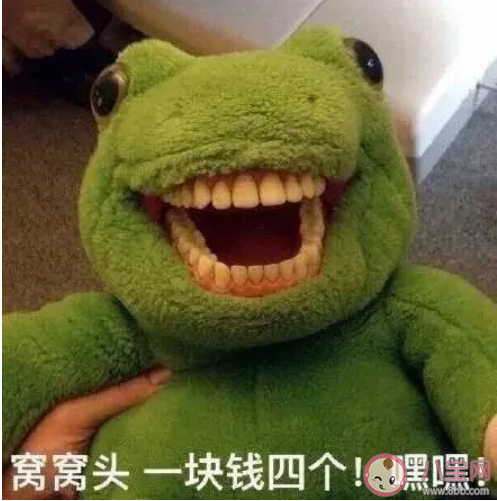 有什么自帶語音的文字 自帶音效的話集錦