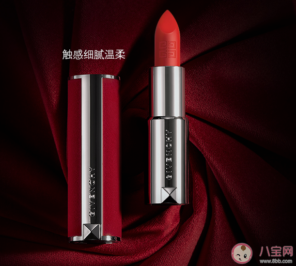 紀(jì)梵希n25是什么紅 紀(jì)梵希n25是芭比粉嗎