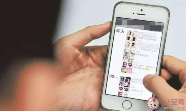 階段性友誼是什么意思 朋友都是階段性的嗎