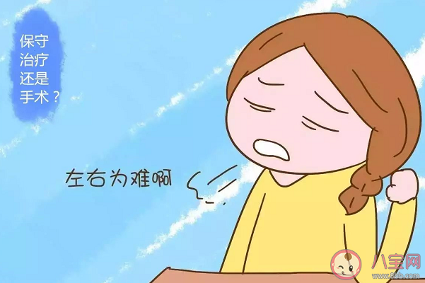 孕期闌尾炎能做手術嗎  孕期闌尾炎手術對胎兒有影響嗎