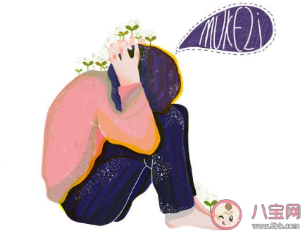 心情很頹廢的朋友圈文案大全 感到很頹廢的朋友圈發泄句子