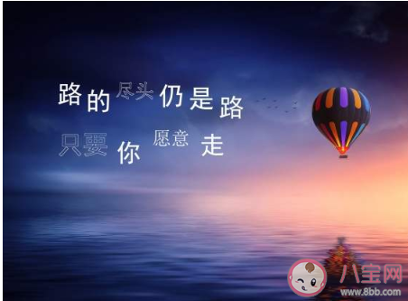 心情很頹廢的朋友圈文案大全 感到很頹廢的朋友圈發泄句子