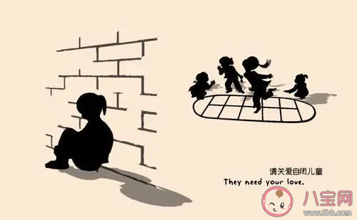 寶寶自閉癥是什么導致的 孩子自閉癥有哪些表現