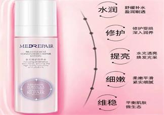 米蓓爾粉水怎么樣 米蓓爾粉水成分分析