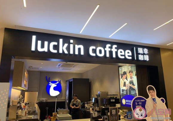 刷鍋水是什么意思 刷鍋水是什么梗