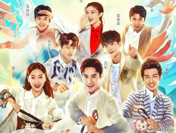 青春環游記第二季肖戰王一博是真的嗎  青春環游記第二季嘉賓有哪些