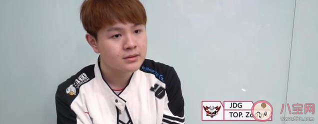 上單zoom渣男金句盤點 上流上單是什么意思什么梗