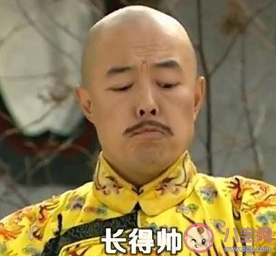 對未來另一半的三點要求是什么 你對未來的另一半有哪些要求