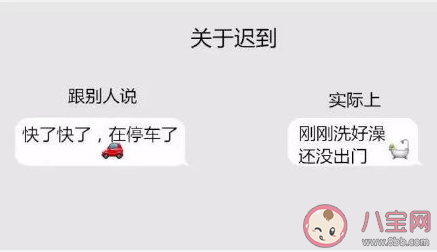 生活有哪些殘忍真相 生活中你覺得殘忍的地方是什么