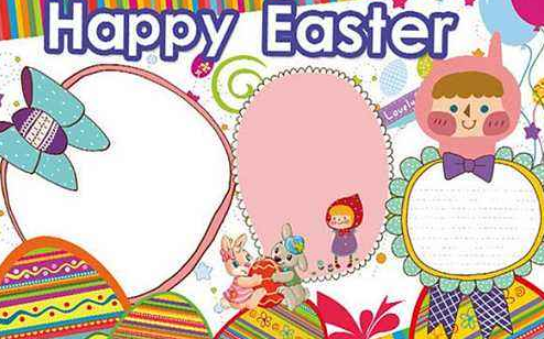 2020復活節手抄報圖片大全 簡單的復活節手抄報模板