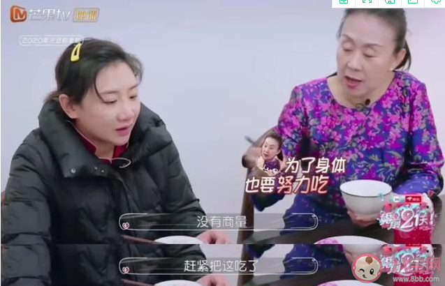懷孕不愛吃肉要強迫自己吃嗎 懷孕吃肉想吐該怎么辦