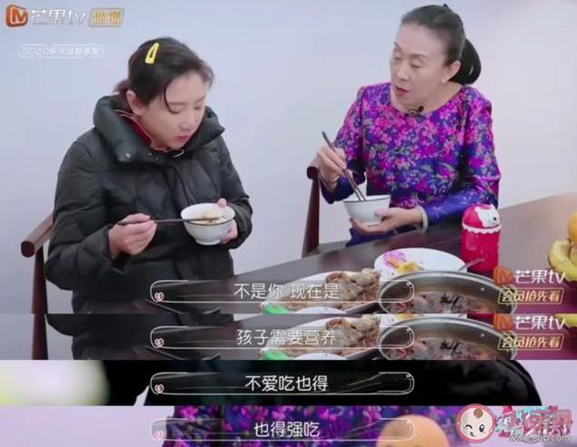 懷孕不愛吃肉要強迫自己吃嗎 懷孕吃肉想吐該怎么辦