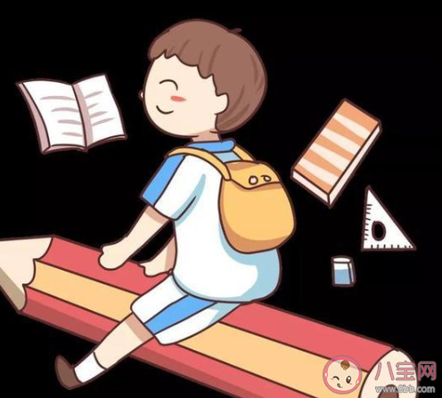 2020中小學疫情開學復課通知怎么寫 2020中小學疫情開學復課通知范文模板大全 2020中小學疫情開學復課通知怎么寫 2020中小學疫情開學復課通知范文模板大全