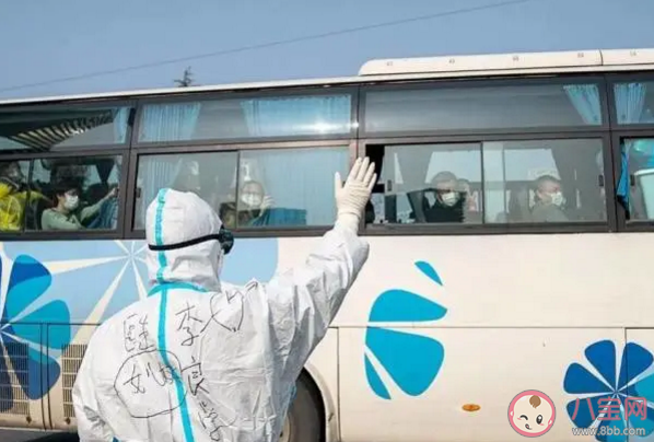 武漢解封代表疫情結(jié)束了嗎  武漢解封后疫情還會爆發(fā)嗎