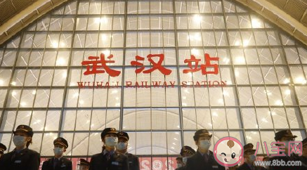 2020武漢解封了的心情句子 武漢解封了的朋友圈心情說說 2020武漢解封了的心情句子 武漢解封了的朋友圈心情說說