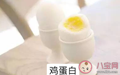 燃脂又刮油的食物有哪些 燃脂又刮油的食物大全