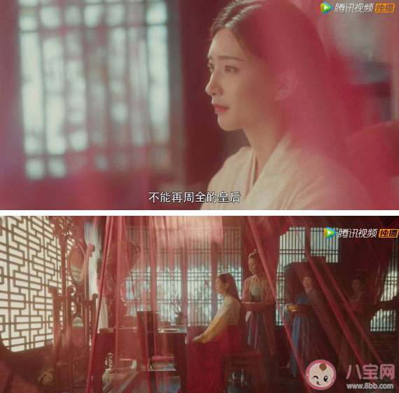 清平樂dvd和tv版區別是什么  清平樂未刪減完整版在哪看