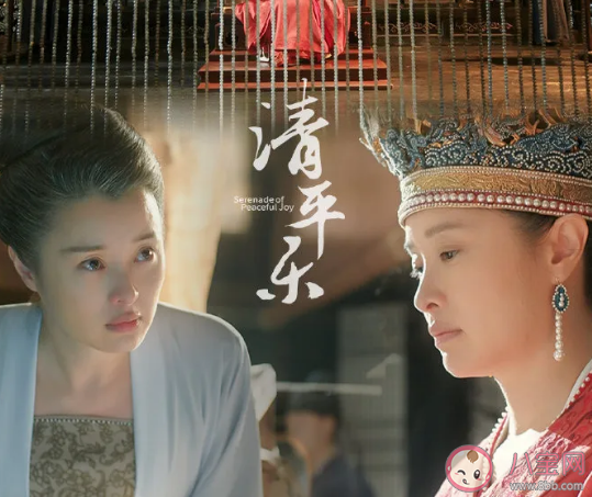 清平樂dvd和tv版區別是什么  清平樂未刪減完整版在哪看